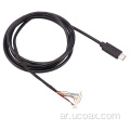 ucoax USB Cable Assembly USB-C Cable